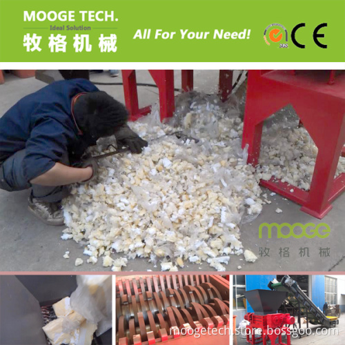 Double Shaft Plastic Foam Shredding Machine